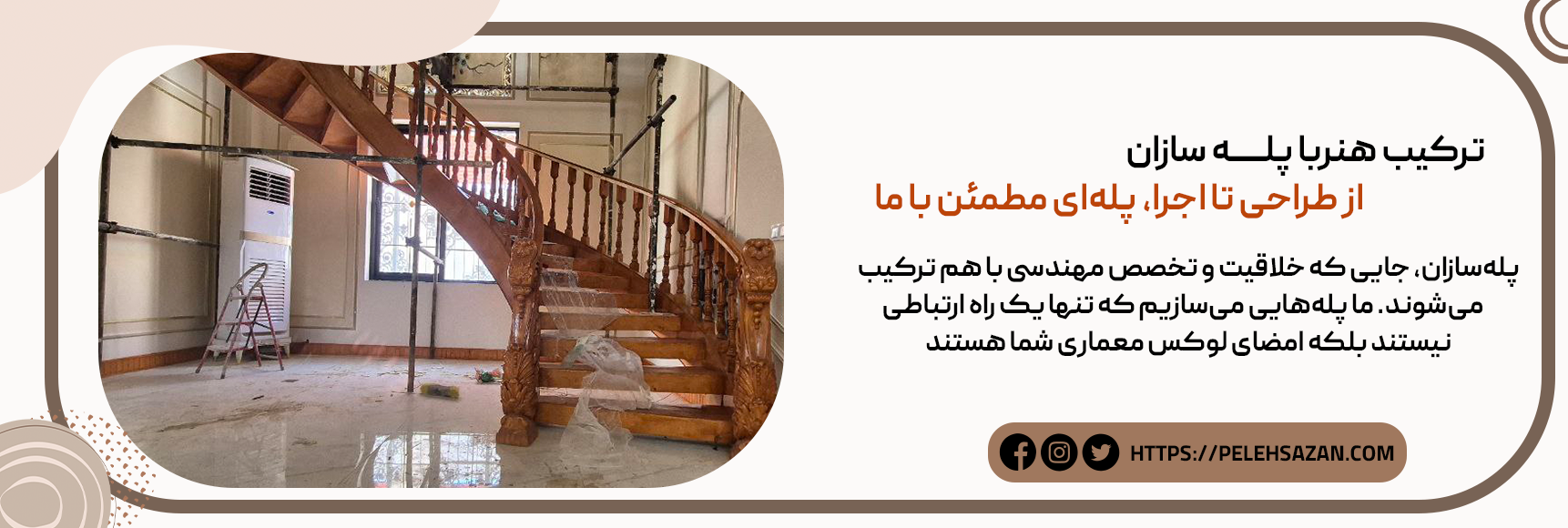فففففف